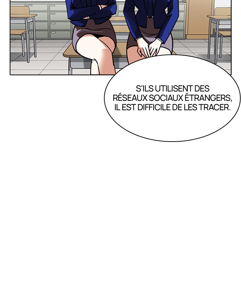 Lookism Chapitre 218 - Page 43