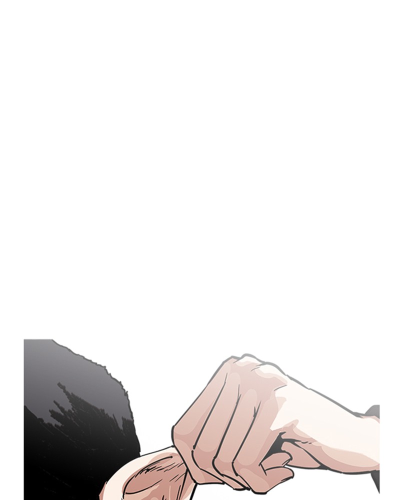 Lookism Chapitre 218 - Page 47