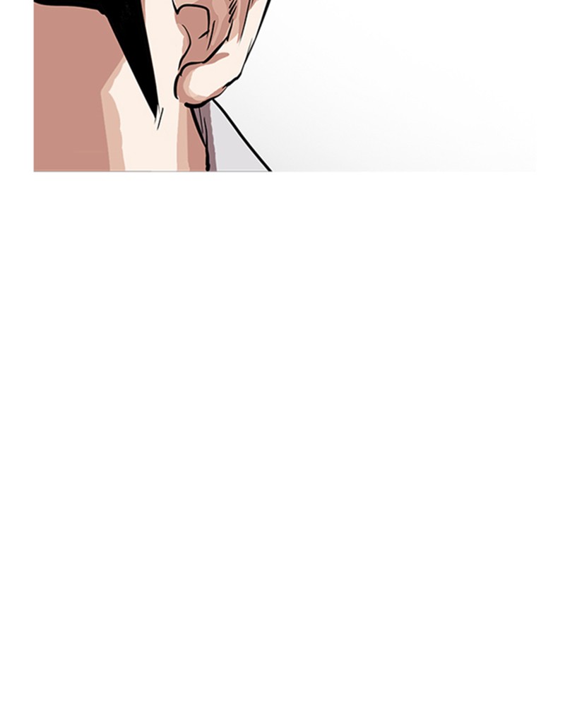 Lookism Chapitre 218 - Page 48