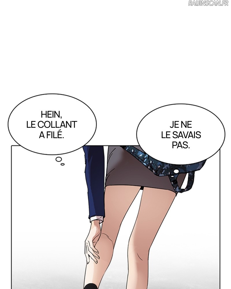 Lookism Chapitre 218 - Page 5