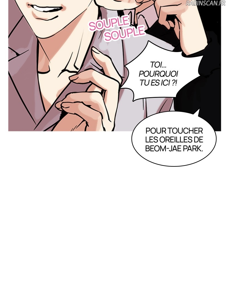 Lookism Chapitre 218 - Page 50