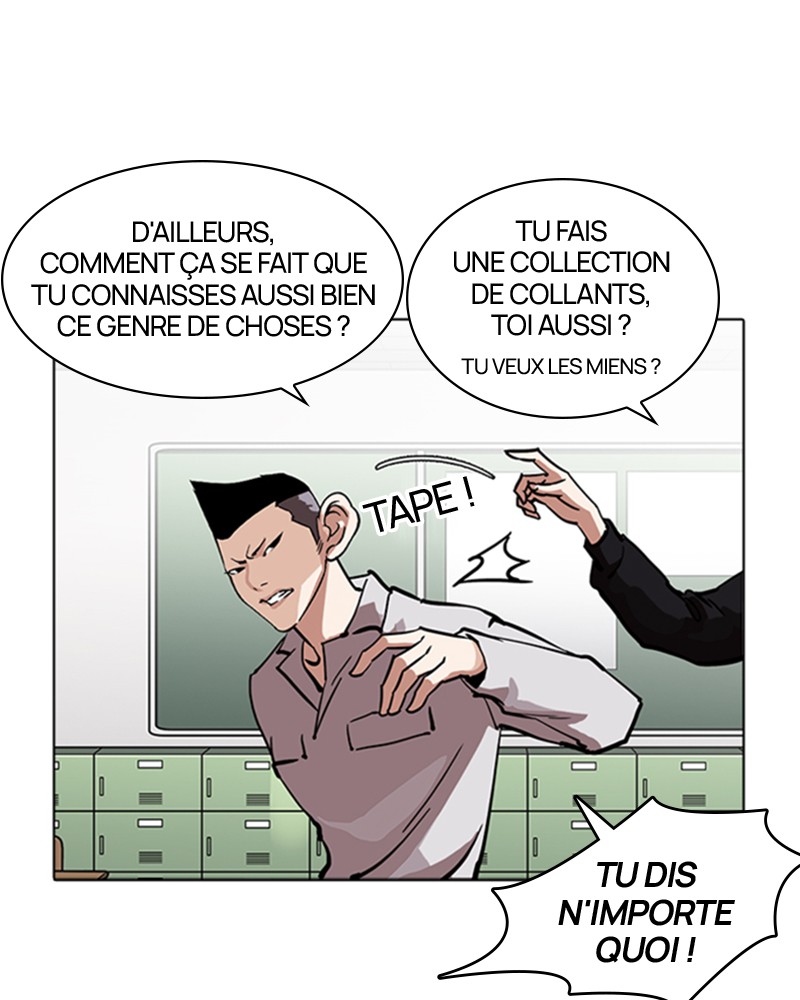 Lookism Chapitre 218 - Page 51