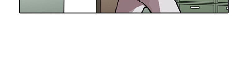 Lookism Chapitre 218 - Page 57