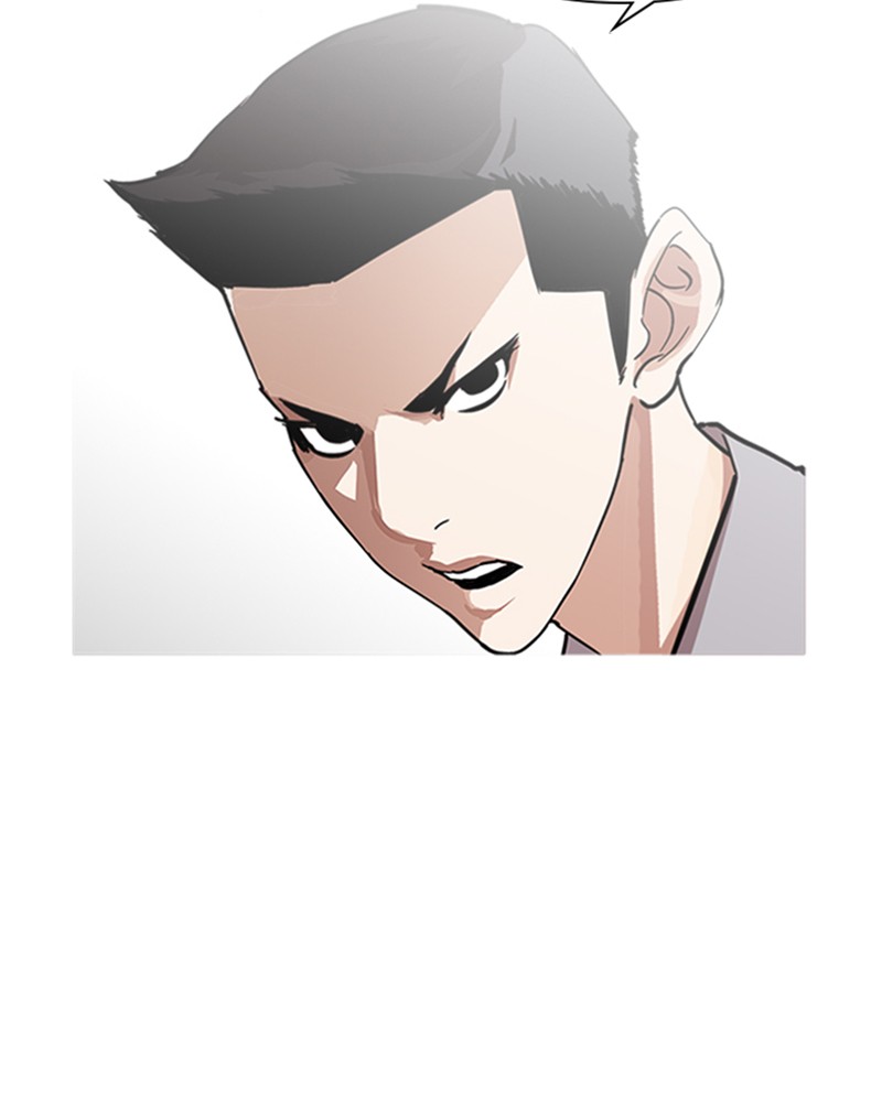 Lookism Chapitre 218 - Page 59