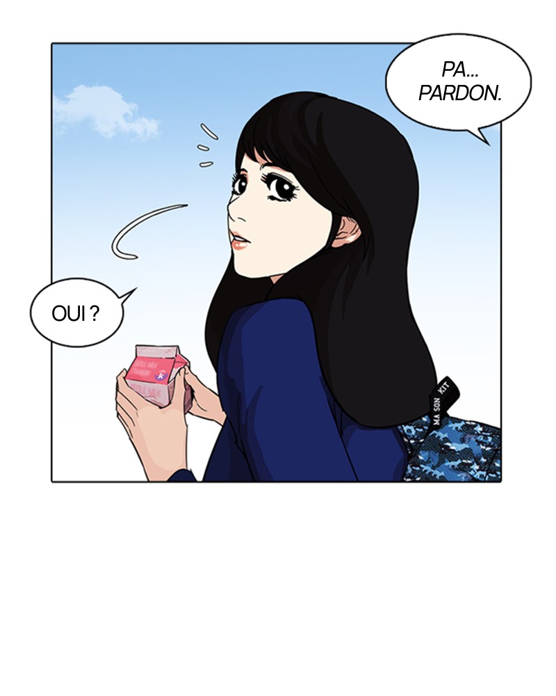 Lookism Chapitre 218 - Page 7