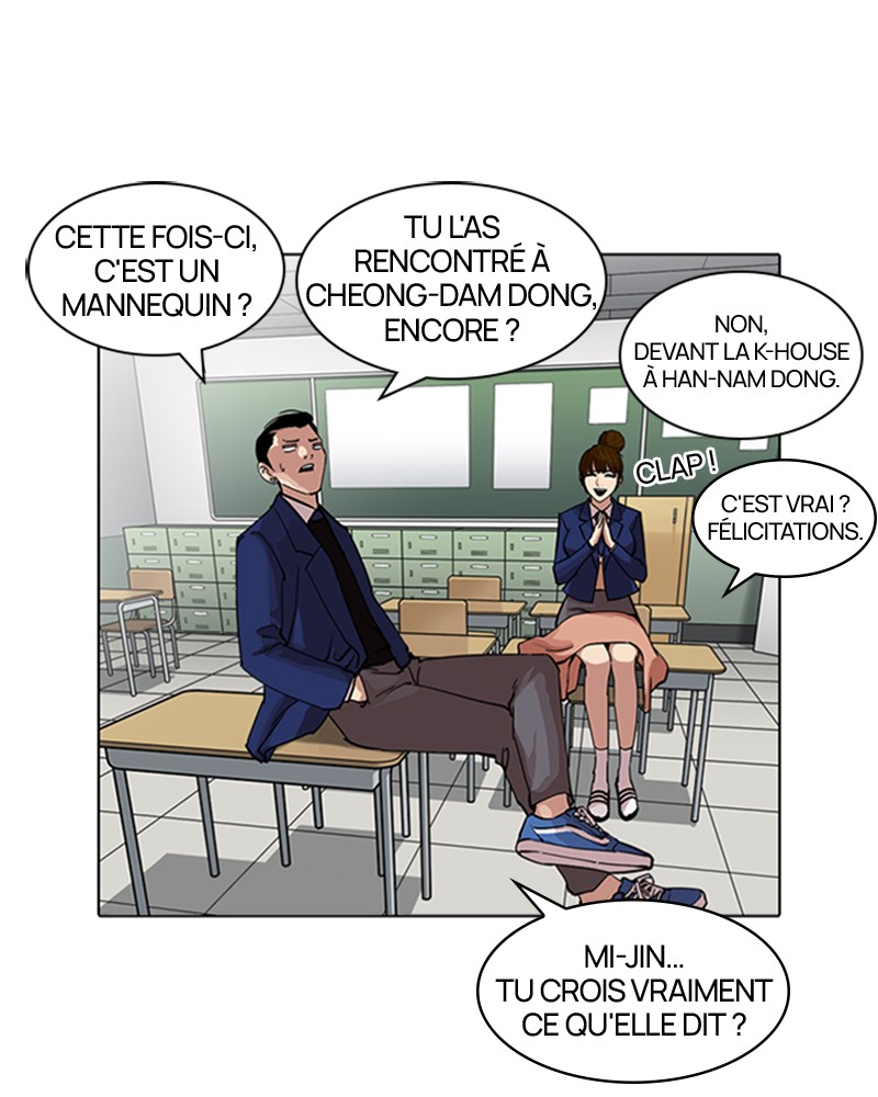 Lookism Chapitre 218 - Page 74