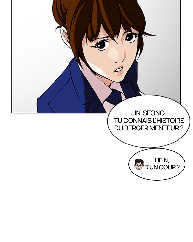Lookism Chapitre 218 - Page 76