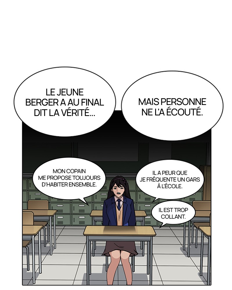 Lookism Chapitre 218 - Page 77