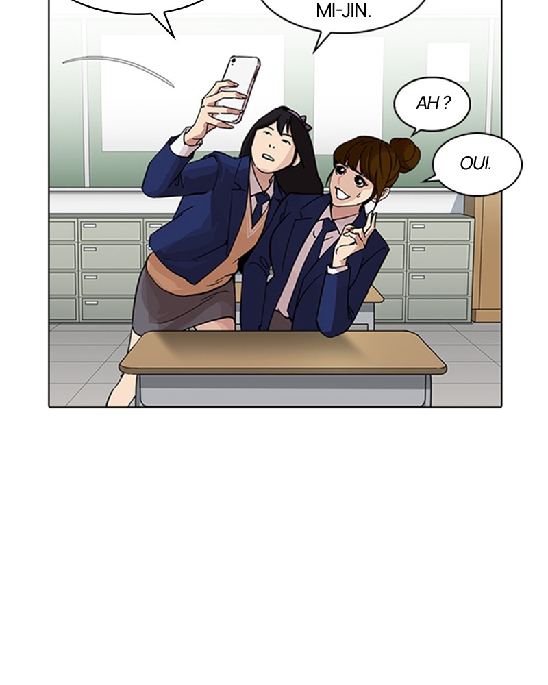 Lookism Chapitre 218 - Page 81