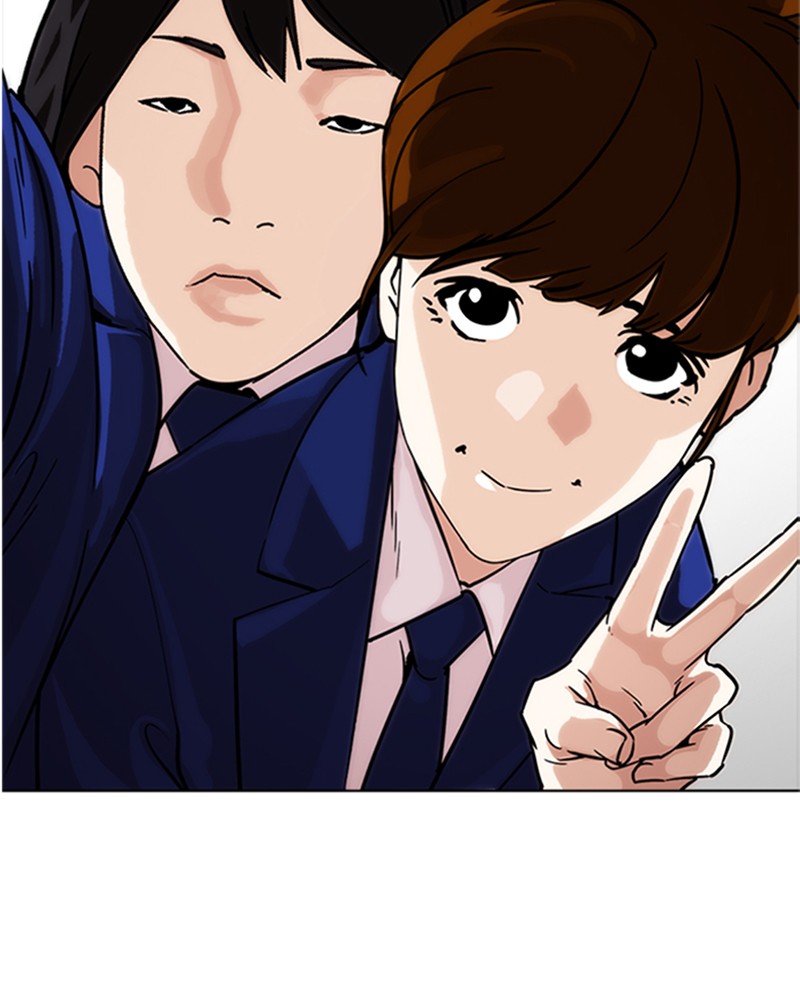 Lookism Chapitre 218 - Page 83