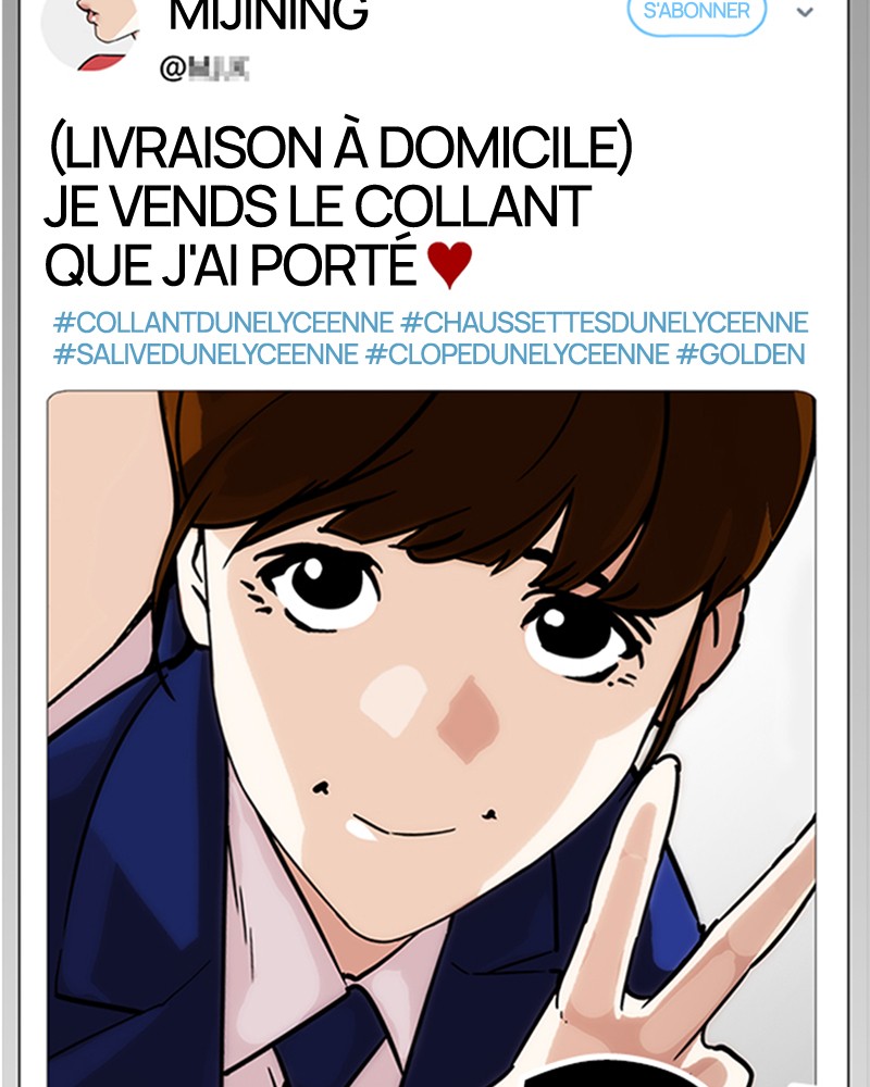 Lookism Chapitre 218 - Page 86