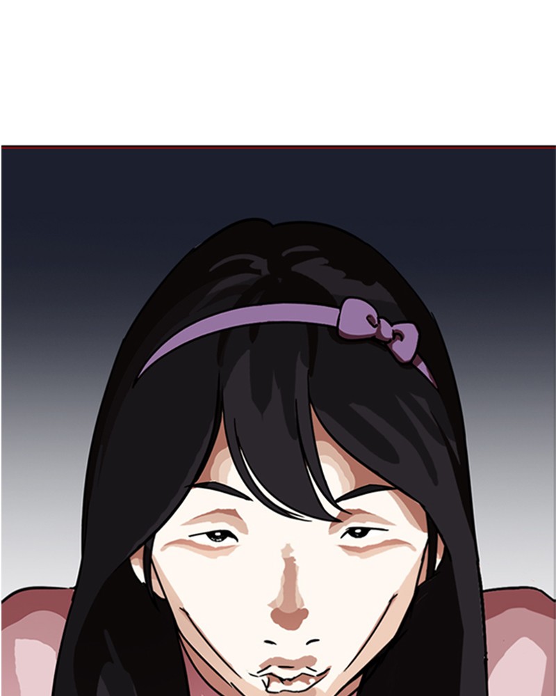 Lookism Chapitre 218 - Page 88