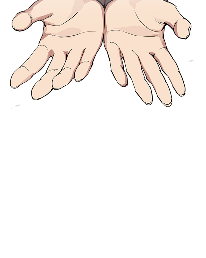 Lookism Chapitre 218 - Page 9