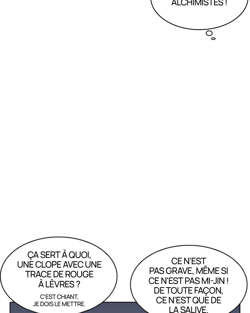 Lookism Chapitre 218 - Page 97