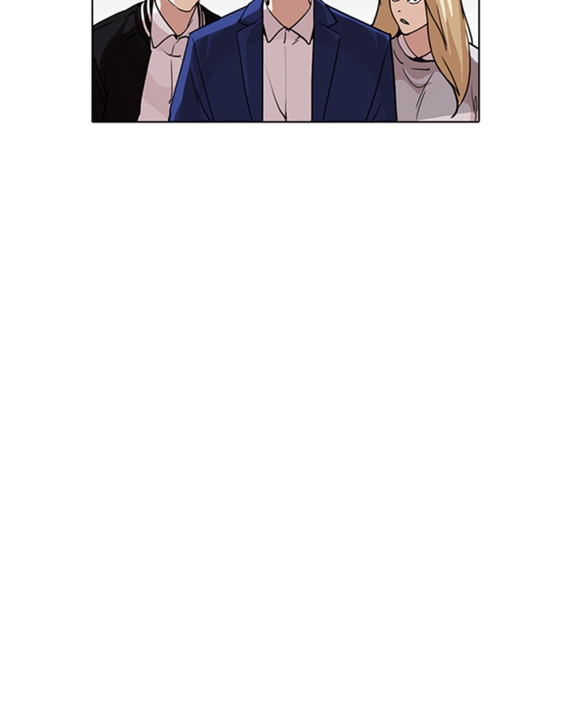 Lookism Chapitre 219 - Page 102
