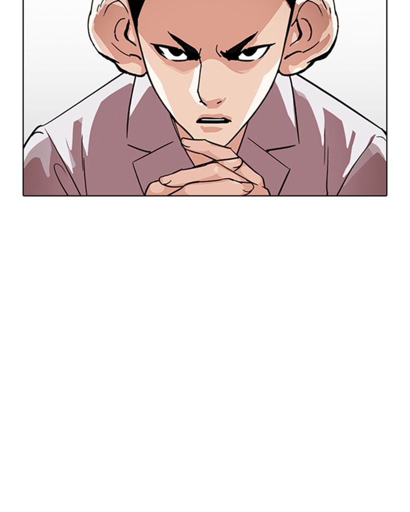 Lookism Chapitre 219 - Page 109