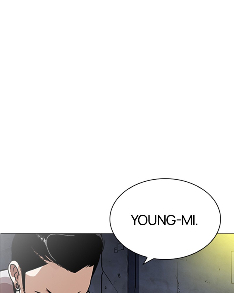 Lookism Chapitre 219 - Page 11