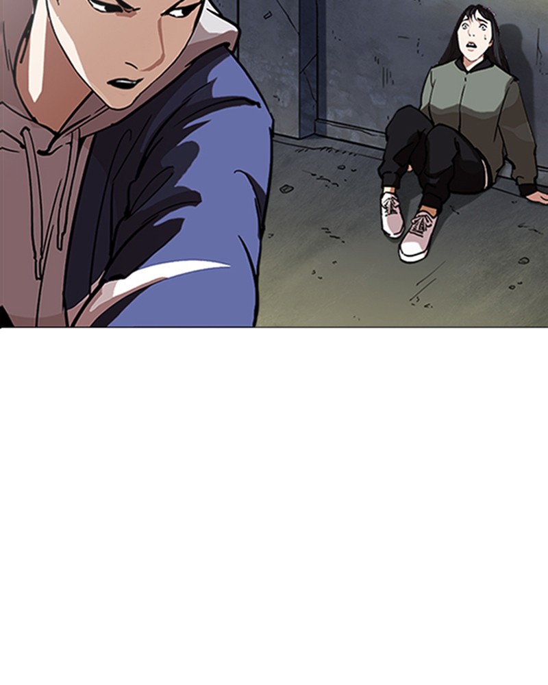 Lookism Chapitre 219 - Page 12
