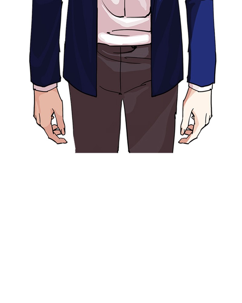 Lookism Chapitre 219 - Page 123