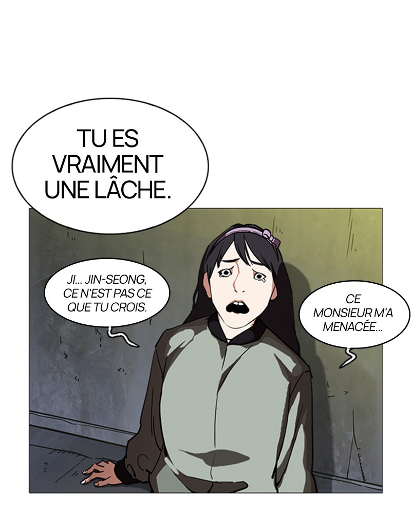 Lookism Chapitre 219 - Page 13