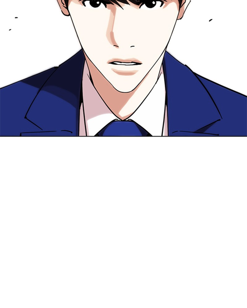 Lookism Chapitre 219 - Page 132