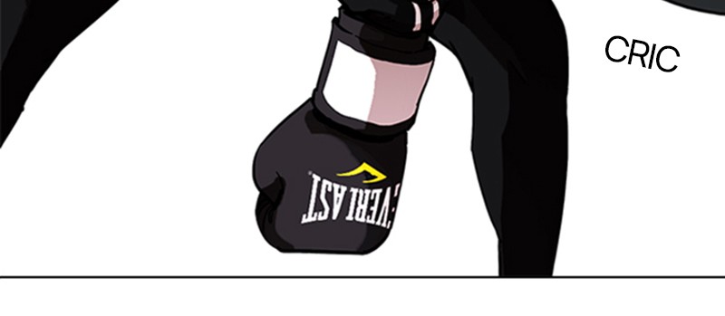Lookism Chapitre 219 - Page 137