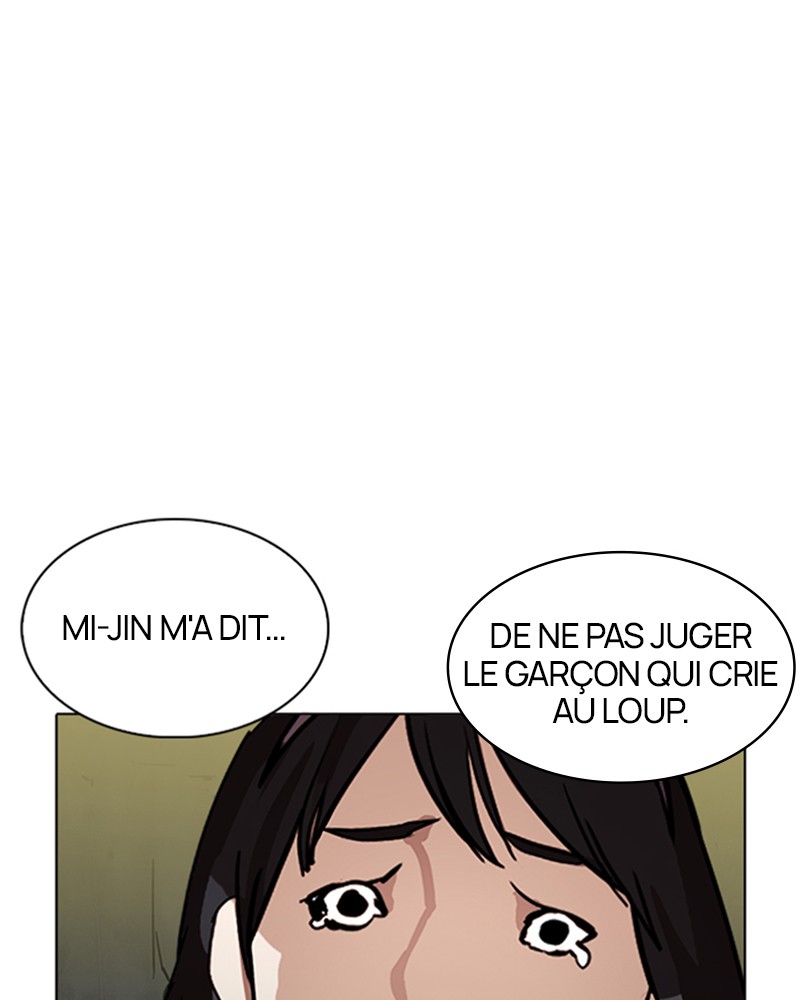 Lookism Chapitre 219 - Page 14