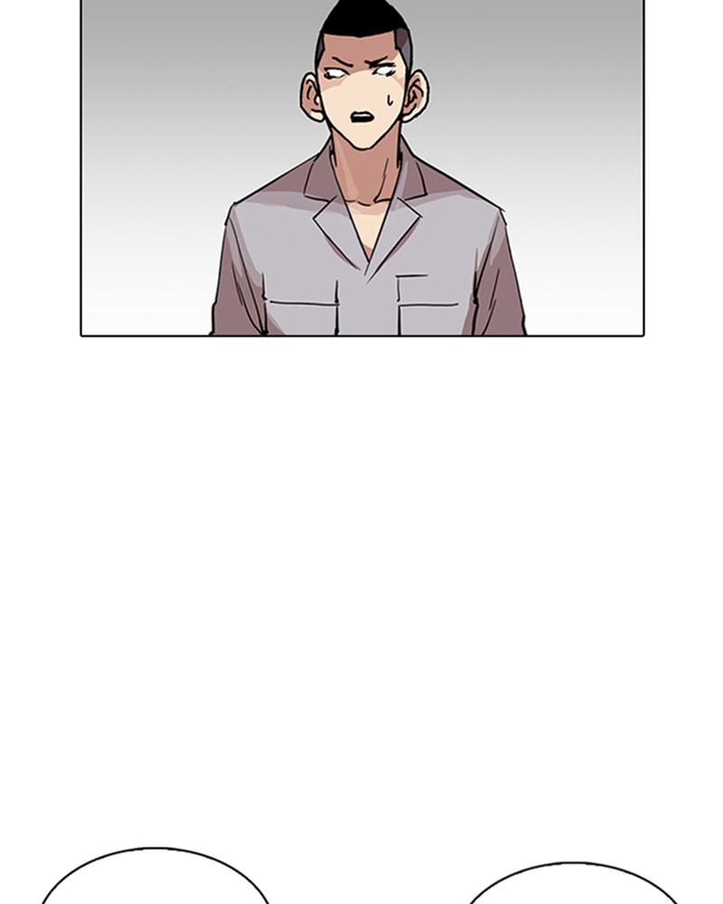 Lookism Chapitre 219 - Page 158