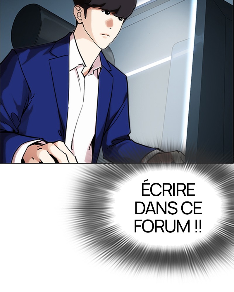Lookism Chapitre 219 - Page 171