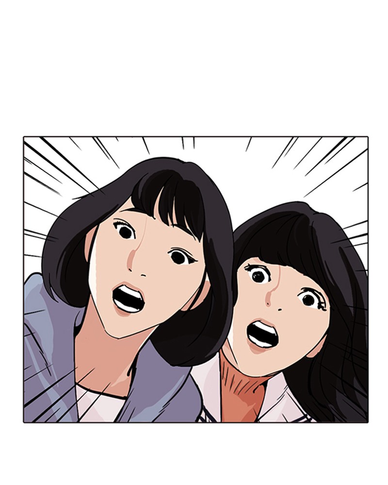 Lookism Chapitre 219 - Page 196