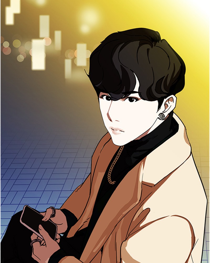 Lookism Chapitre 219 - Page 198