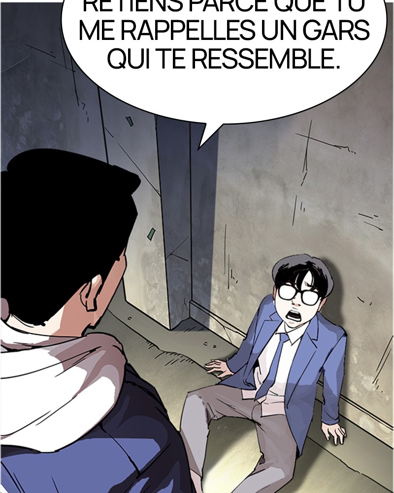 Lookism Chapitre 219 - Page 22