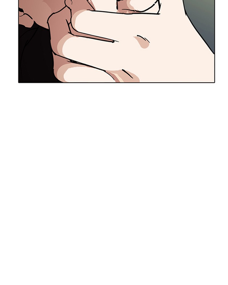 Lookism Chapitre 219 - Page 3