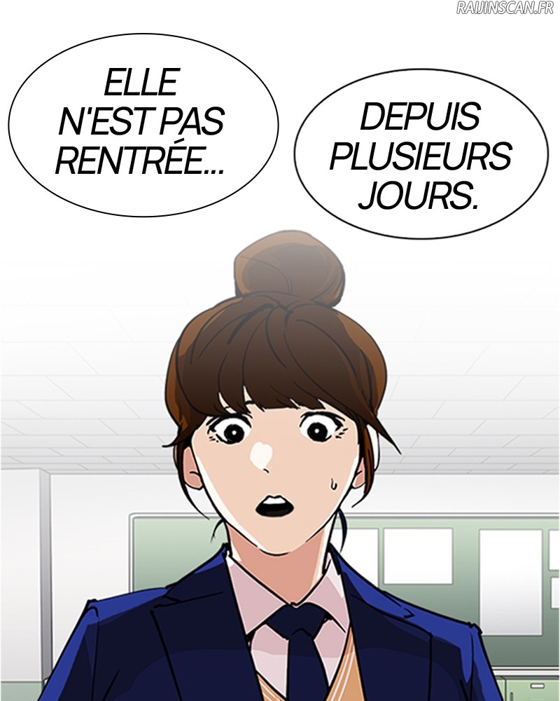 Lookism Chapitre 219 - Page 30