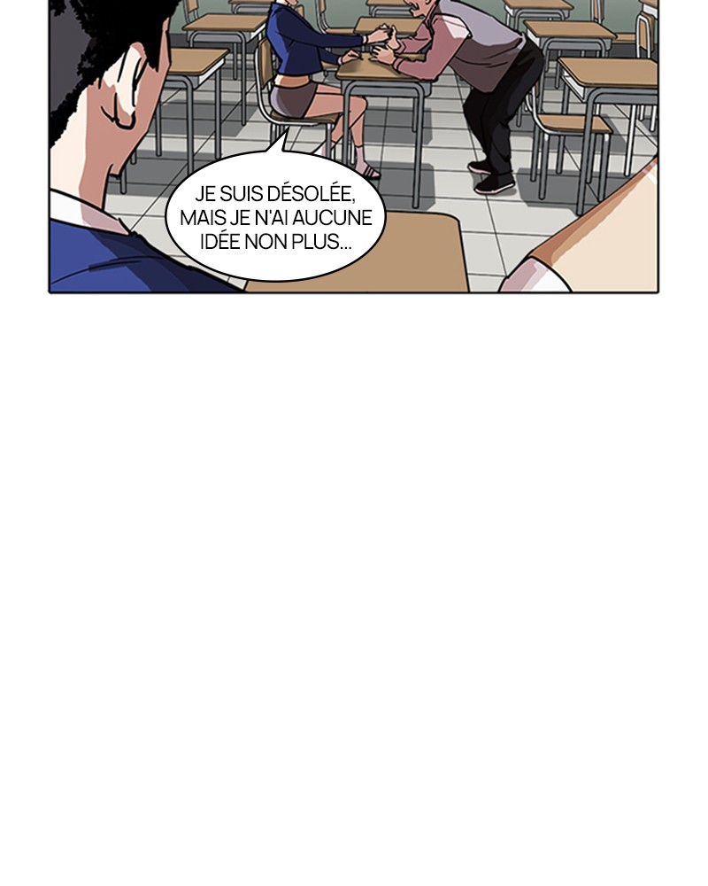 Lookism Chapitre 219 - Page 32