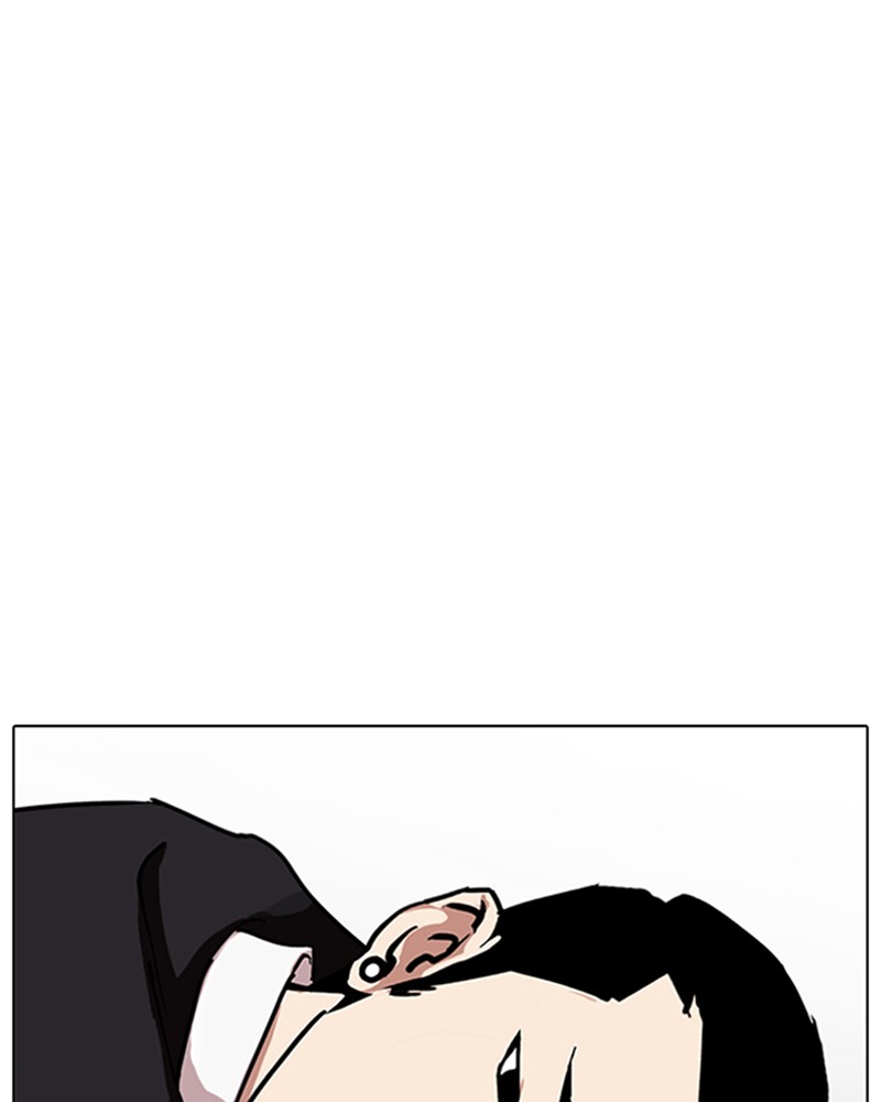 Lookism Chapitre 219 - Page 34