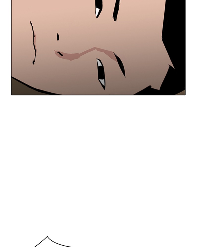 Lookism Chapitre 219 - Page 37