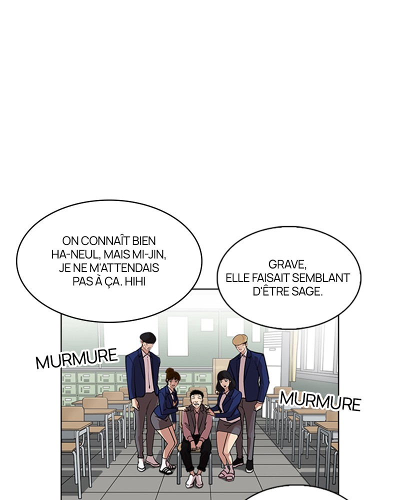 Lookism Chapitre 219 - Page 42