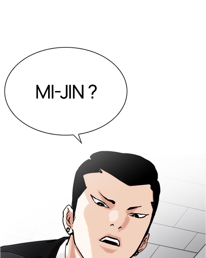 Lookism Chapitre 219 - Page 44
