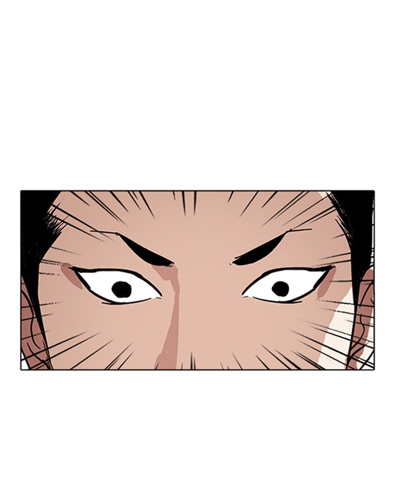 Lookism Chapitre 219 - Page 46