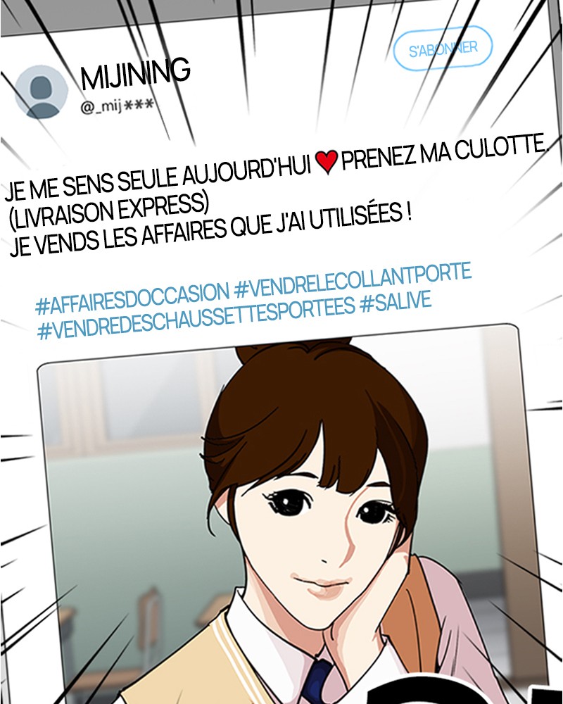 Lookism Chapitre 219 - Page 48