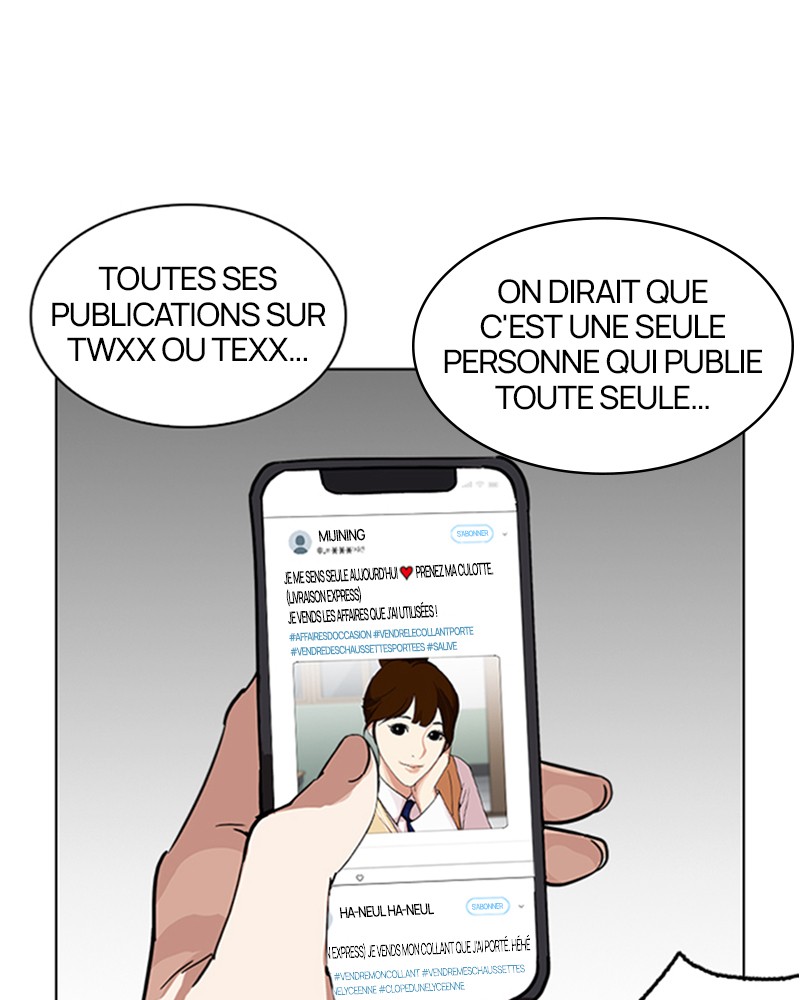 Lookism Chapitre 219 - Page 51