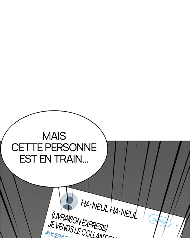 Lookism Chapitre 219 - Page 53
