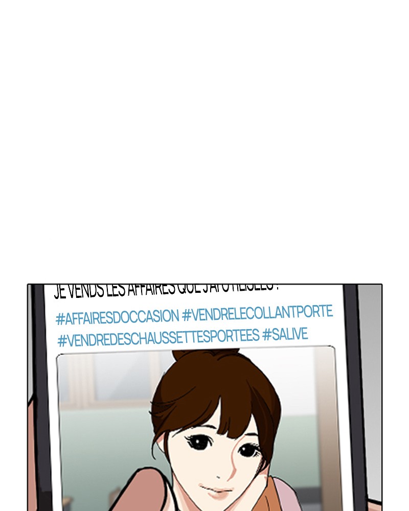 Lookism Chapitre 219 - Page 57