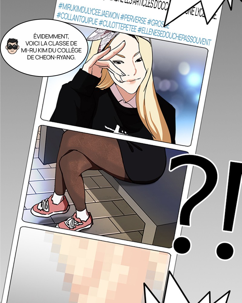 Lookism Chapitre 219 - Page 74