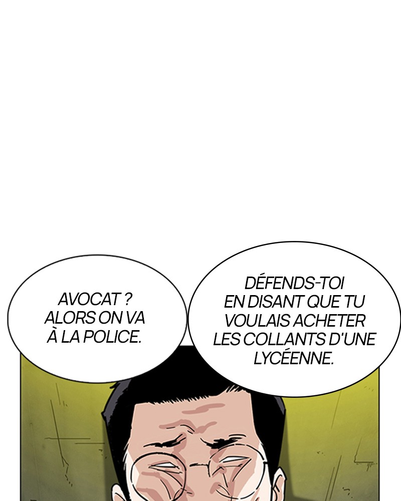 Lookism Chapitre 219 - Page 8