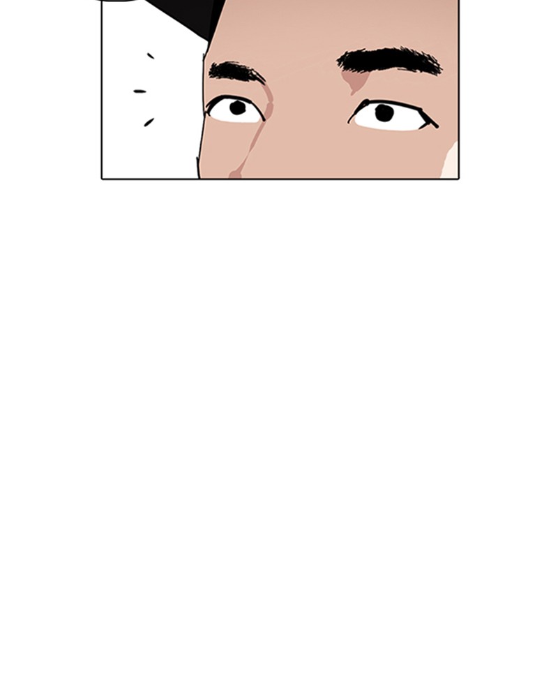 Lookism Chapitre 219 - Page 83
