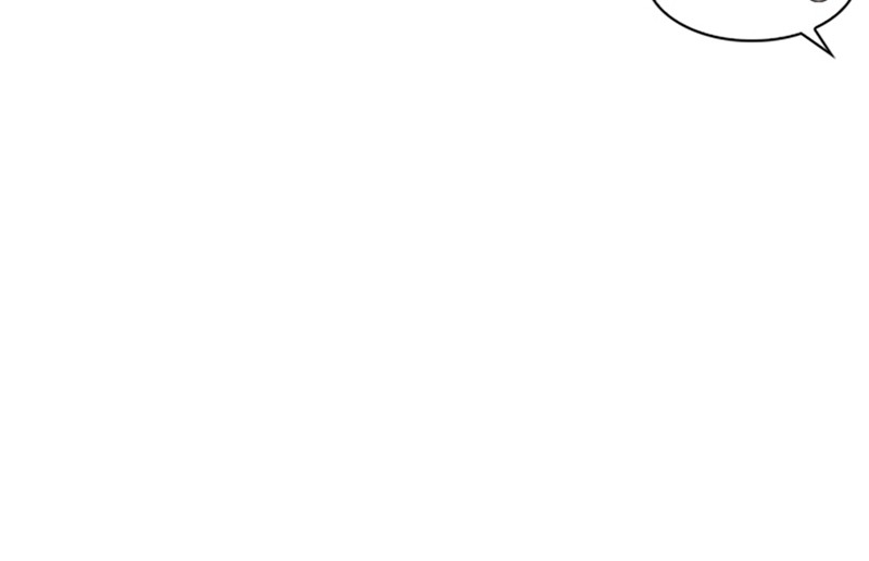 Lookism Chapitre 219 - Page 86