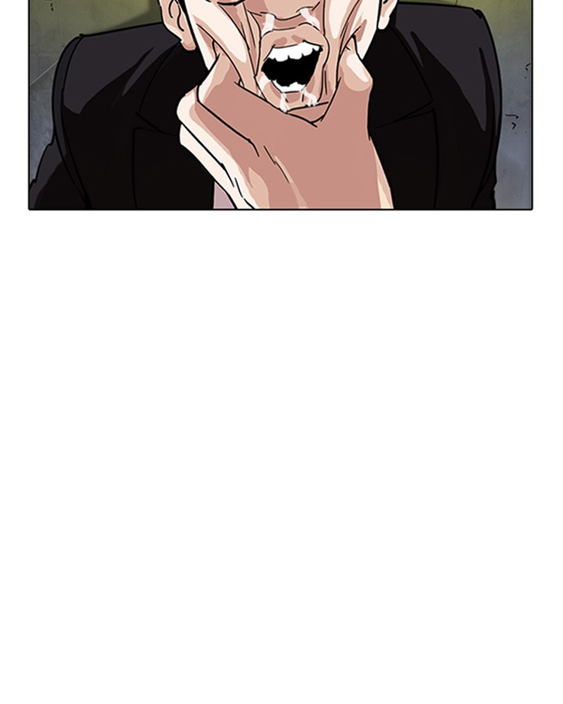 Lookism Chapitre 219 - Page 9