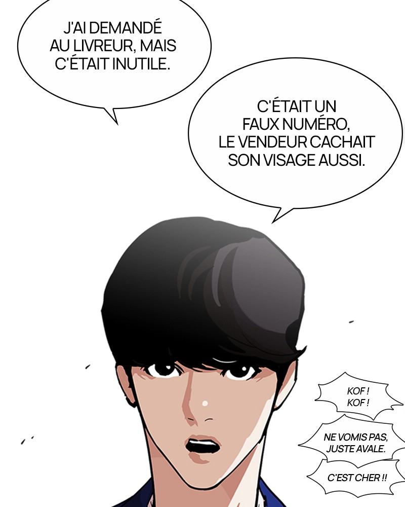 Lookism Chapitre 219 - Page 96